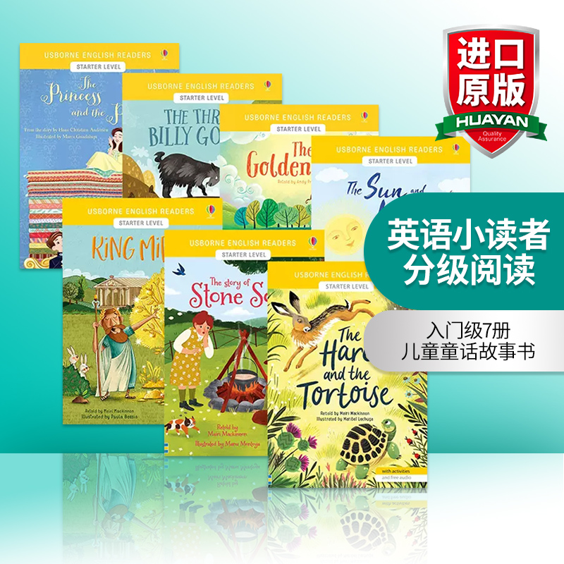 英语小读者分级阅读入门级7册 英文原版 Usborne English Readers Starter Level The Golden Fish 金鱼 豌豆公主 儿童童话故事书