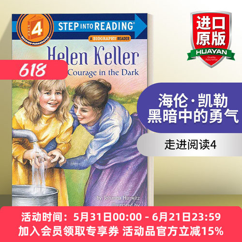 英文原版 Step Into Reading 4 - Helen Keller Courage in the Dark 海伦·凯勒 黑暗中的勇气 英文版 进口英语原版书籍