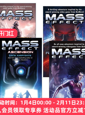 英文原版 Mass Effect 质量效应系列4册 科幻冒险小说 William C. Dietz Drew Karpyshyn 英文版 进口英语原版书籍