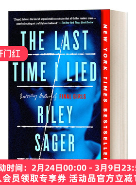 英文原版 The Last Time I Lied A Novel 我最后一次撒谎 纽约时报畅销书 Riley Sager 恐怖惊悚小说 英文版 进口英语原版书籍