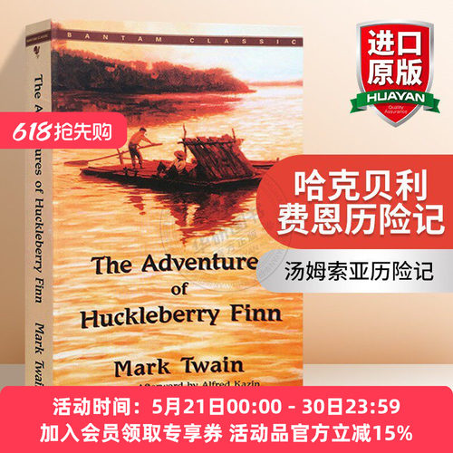 哈克贝利费恩历险记 英文原版 The Adventures of Huckleberry Finn 马克吐温 汤姆索亚历险记 续集 英文版进口原版英语文学书籍