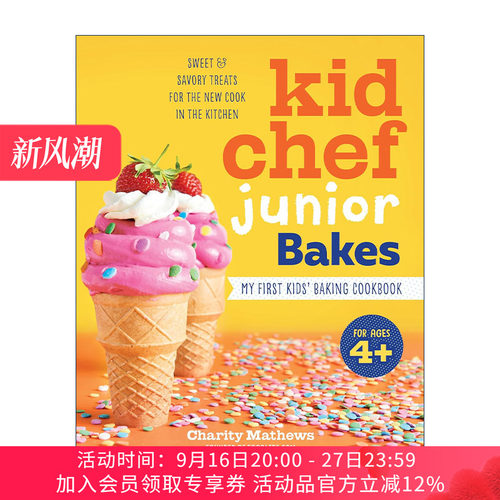 英文原版 Kid Chef Junior Bakes 小厨师烘焙入门食谱 儿童甜点烹饪指南 提高动手能力 英文版 进口英语原版书籍