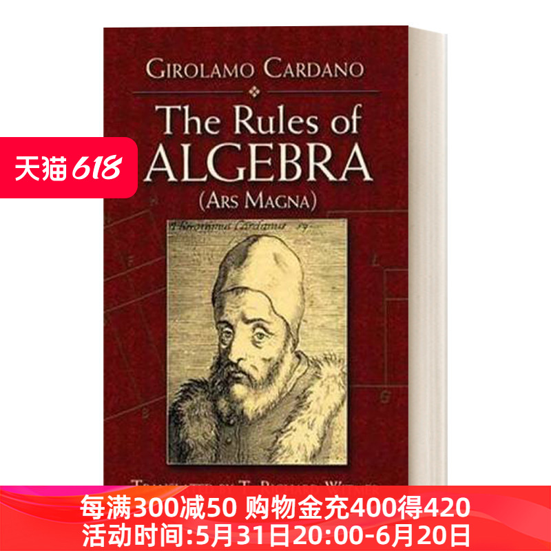 英文原版 The Rules of Algebra代数法则 Ars Magna英文版进口英语原版书籍