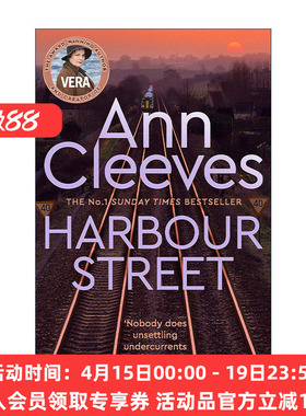 英文原版 Harbour Street 港湾街 悬疑推理小说 女侦探薇拉 Vera Stanhope系列 英文版 进口英语原版书籍