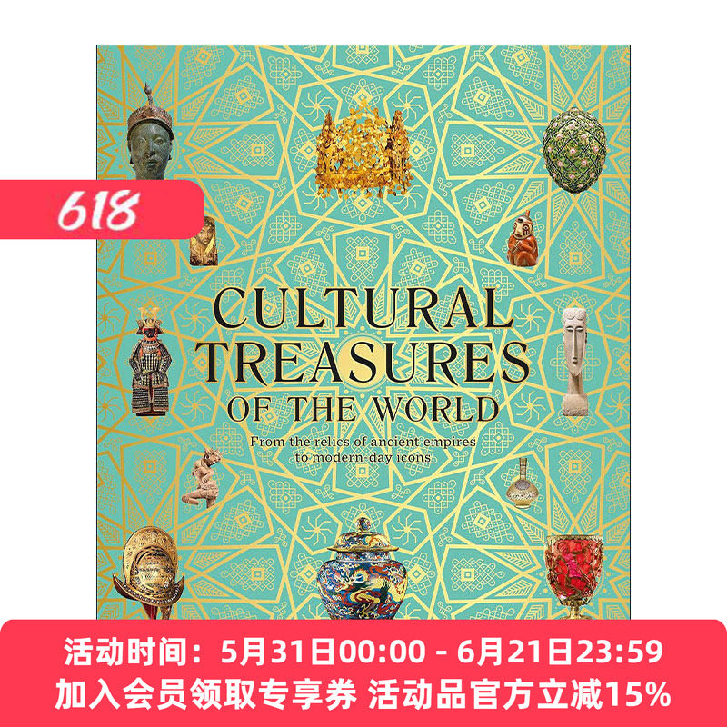 英文原版 Cultural Treasures of the World 世界文化瑰宝 从古代帝国的遗迹到现代的图标 精装 英文版 进口英语原版书籍
