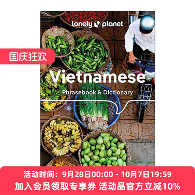 英文原版 Lonely Planet Vietnamese Phrasebook and Dictionary 孤独星球越南语常用语手册及词典 第9版 英文版进口英语原版书籍