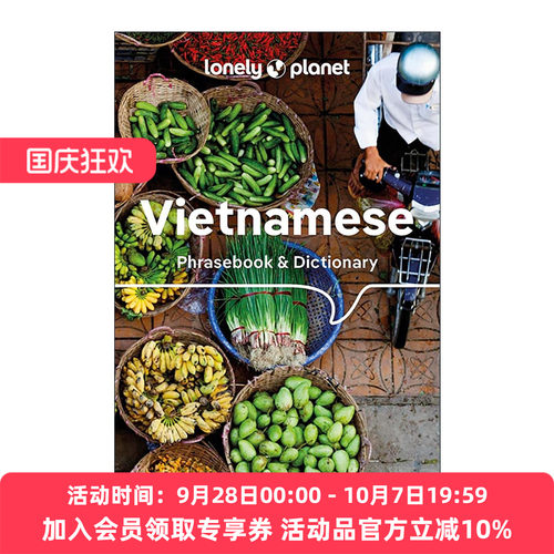 英文原版 Lonely Planet Vietnamese Phrasebook and Dictionary 孤独星球越南语常用语手册及词典 第9版 英文版进口英语原版书籍