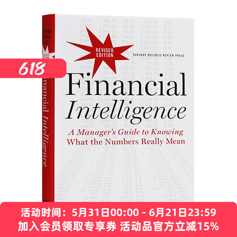财务智慧 如何理解数字的真正含义 英文原版 Financial Intelligence Revised Edition 进口原版英语经管金融书籍 精装 英文版书