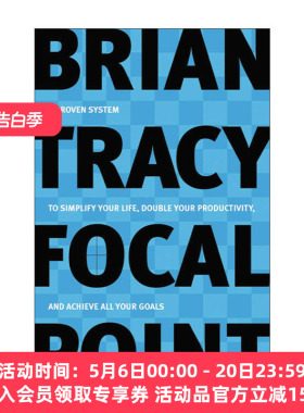 英文原版 Focal Point 高效人生的12个关键点 博恩·崔西时间管理书籍 英文版 进口英语原版书籍