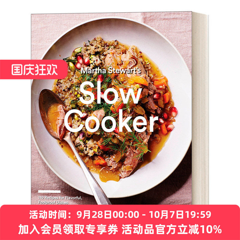 英文原版 Martha Stewart's Slow Cooker 玛莎·斯图尔特的慢煮锅 110道美味、简单的菜肴食谱 包括甜点! 英文版 进口英语原版书籍