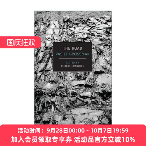 英文原版 The Road Stories Journalism  and Essays 道路 前苏联文集 Vasily Grossman 英文版 进口英语原版书籍