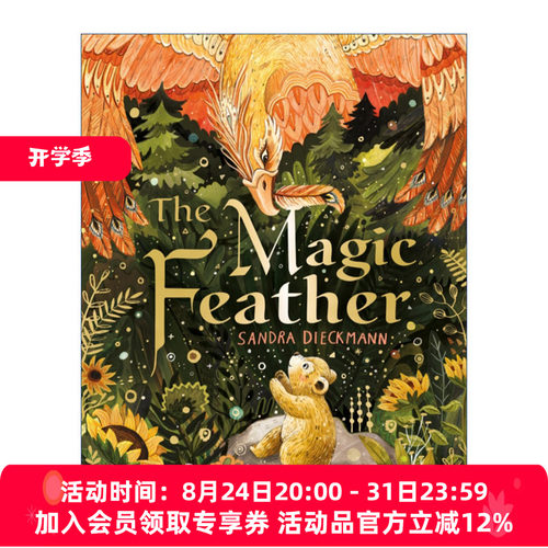 神奇的羽毛  英文原版 The Magic Feather 插画师Sandra Dieckmann 英文版 进口英语原版书籍