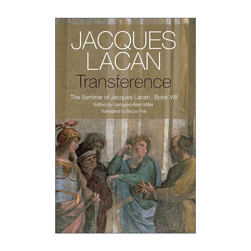 英文原版 Transference the Seminar of Jacques Lacan Book Viii 雅克拉康研讨会第8卷 英文版 进口英语原版书籍