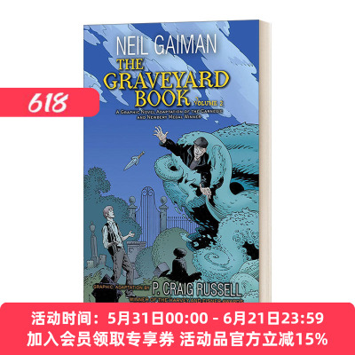 英文原版 The Graveyard Book Graphic Novel Part 2 坟场之书漫画版 下 尼尔·盖曼 英文版 进口英语原版书籍