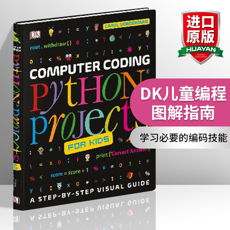 DK儿童Python程序编程图解指南 英文原版 Computer Cod