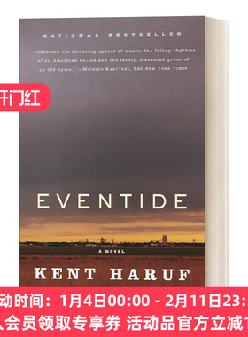 薄暮黄昏 英文原版小说 Eventide Plainsong series Book 2 美国畅销书作家Kent Haruf 英文版 进口英语原版书籍