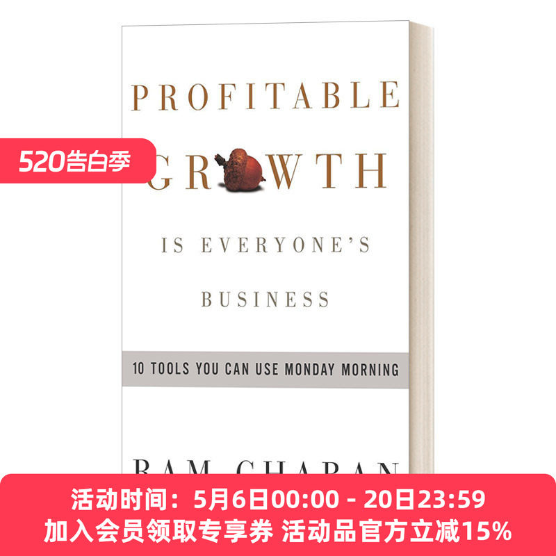 盈利增长 英文原版 Profitable Growth is Everyone's Business 企业持续盈利的10大法宝 Ram Charan 企业管理 英文版 进口书籍