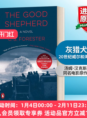 英文原版 The Good Shepherd 灰猎犬号 汤姆汉克斯主演同名电影原作小说 好牧羊人 迪士尼流媒体平台电影改编小说 进口英语书籍