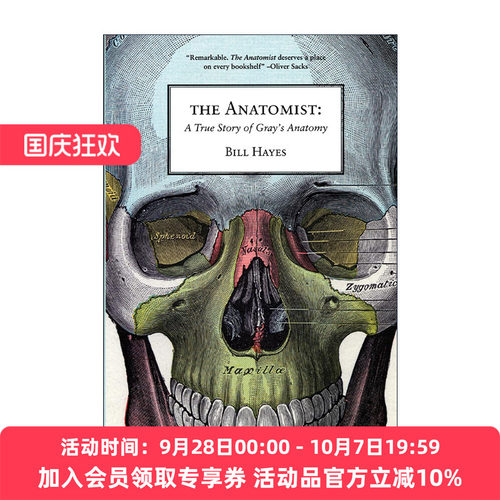 英文原版 The Anatomist 解剖学家 Gray's Anatomy格雷氏解剖学的真实故事 传记 Bill Hayes 英文版 进口英语原版书籍