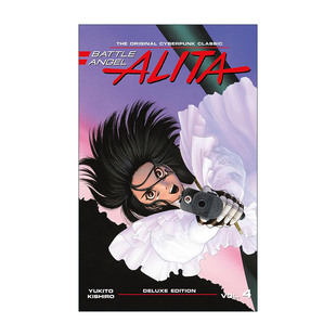 英文原版 Battle Angel Alita Deluxe 4 阿丽塔 战斗天使4 豪华精装收藏版 同名动漫漫画英文版 进口英语原版书籍