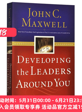 华研原版 中层领导力 团队建设篇 英文原版工具书 Developing the Leaders Around You 英文版进口管理学书籍正版