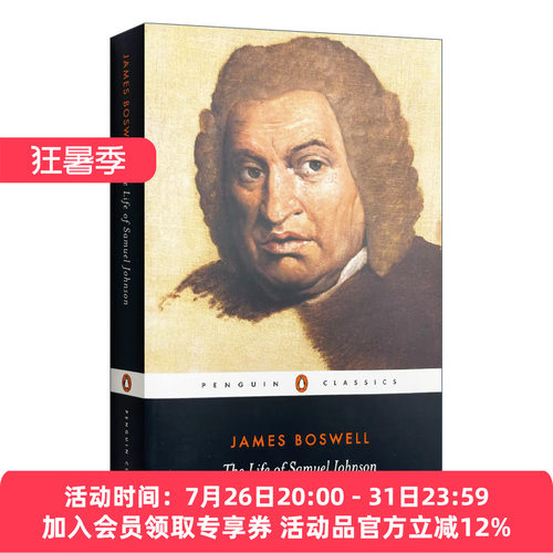 英文原版塞缪尔约翰逊的一生