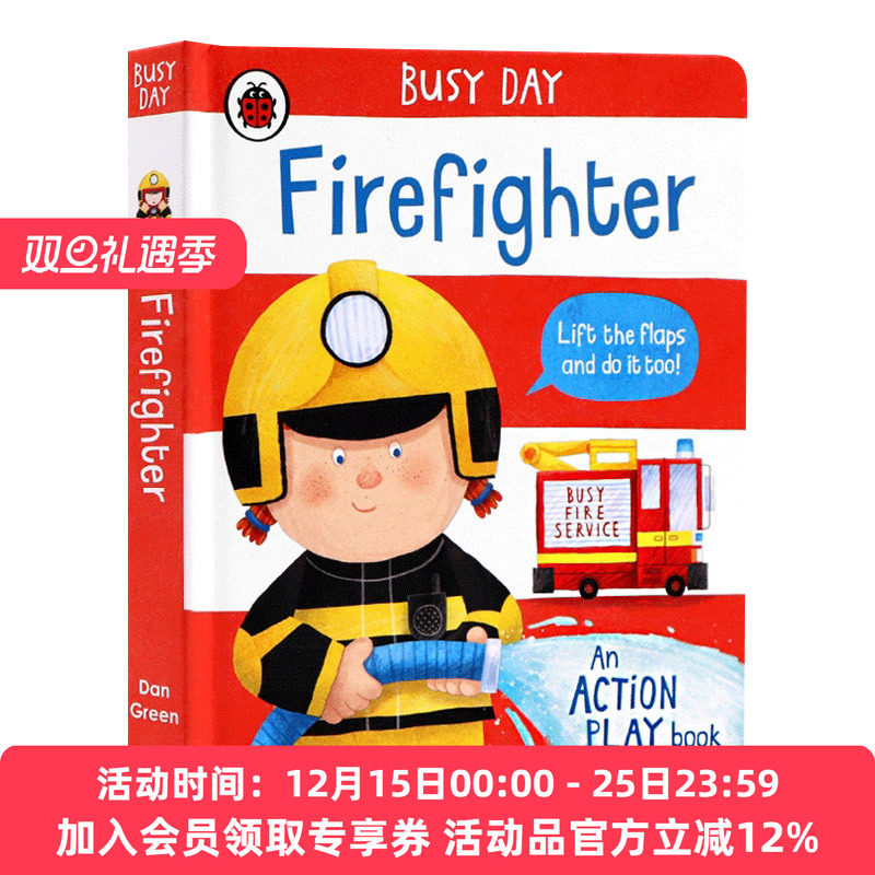 英文原版 Busy Day Firefighter 忙碌的一天 消防员 小瓢虫职业机关书 英文版 进口英语原版书籍