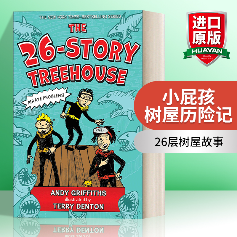 英文原版 The 26-Story Treehouse 小屁孩树屋历险记 26层树屋故事 英文版 进口英语原版书籍