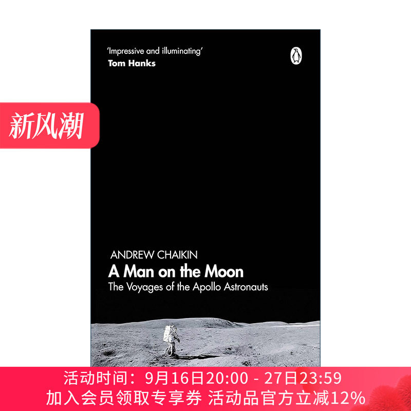 英文原版 A Man on the Moon 站在月球上的人 阿波罗宇航员的月球之旅 安德鲁·蔡金 英文版 进口英语原版书籍