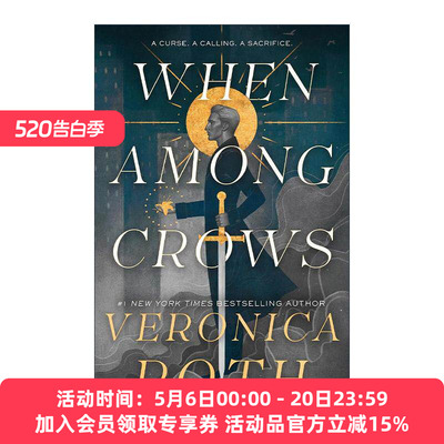 英文原版 When Among Crows 群鸦之间 精装 维罗尼卡·罗斯 分歧者同作者 英文版 进口英语原版书籍