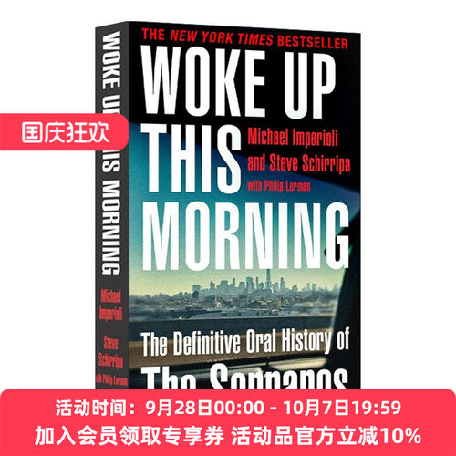 英文原版 Woke Up This Morning 今早醒来 HBO经典高分美剧黑道家族幕后故事 纽约时报畅销书 英文版 进口英语原版书籍