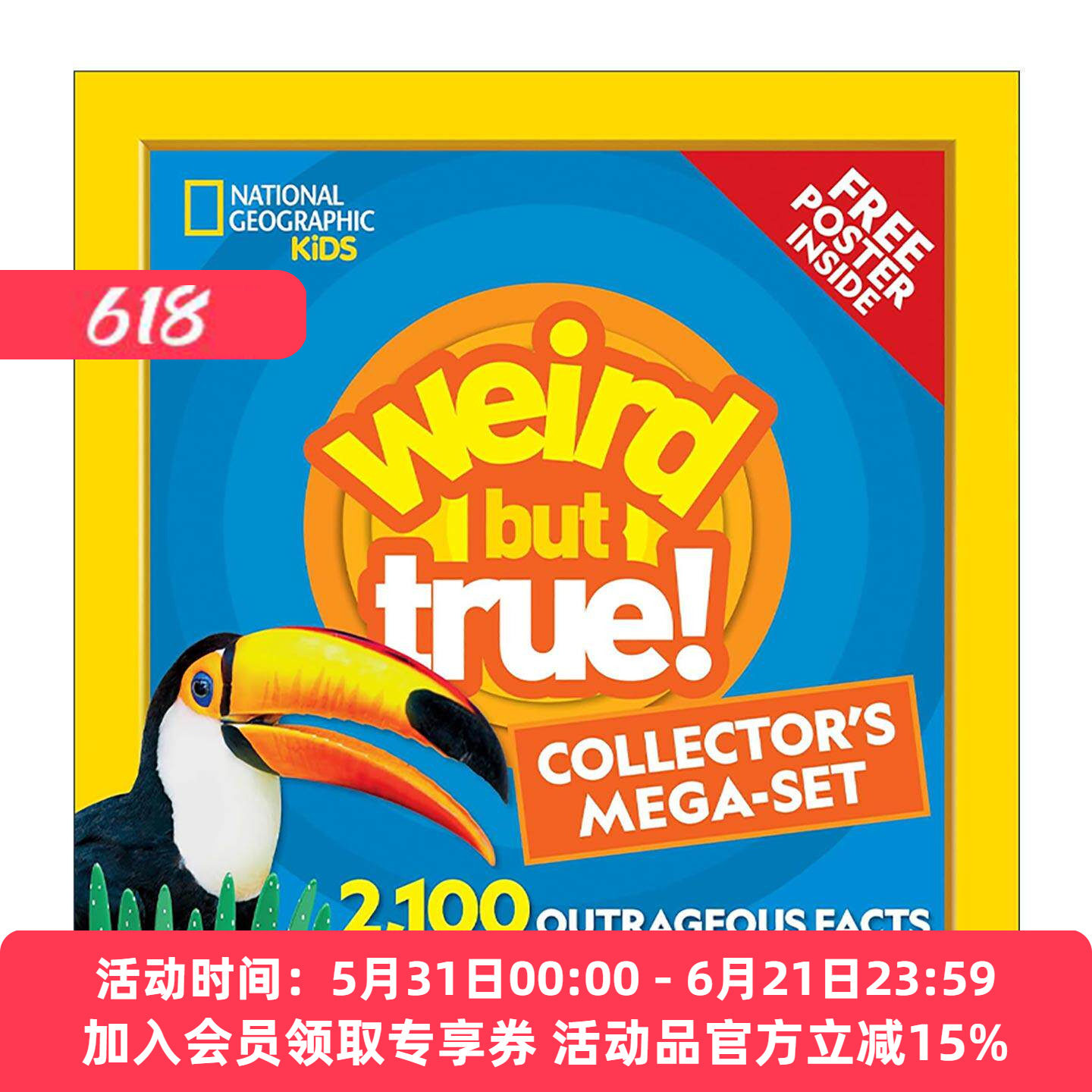 英文原版 Weird But True! Collector's Megaset 真的好奇怪终极收藏大礼包 1800条科普冷知识 英文版 进口英语原版书籍