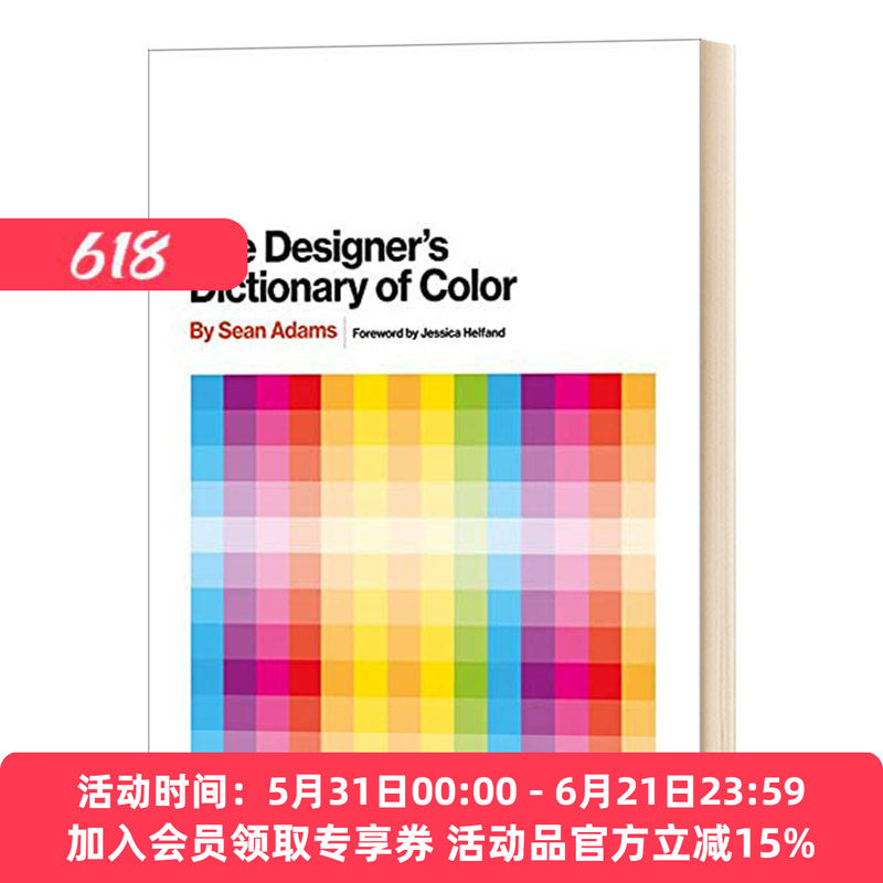 英文原版 The Designer‘s Dictionary of Color 设计师的色彩辞典 配色设计 英文版