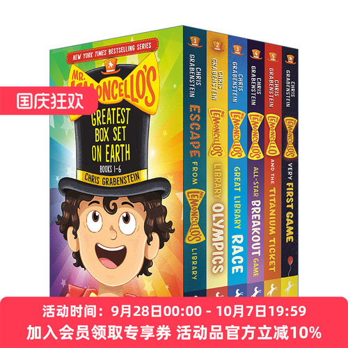 英文原版 Mr.Lemoncello's Greatest Box Set on Earth Mr.Lemoncello's Library 神奇图书馆系列1-6册平装套装 Chris Grabenstein