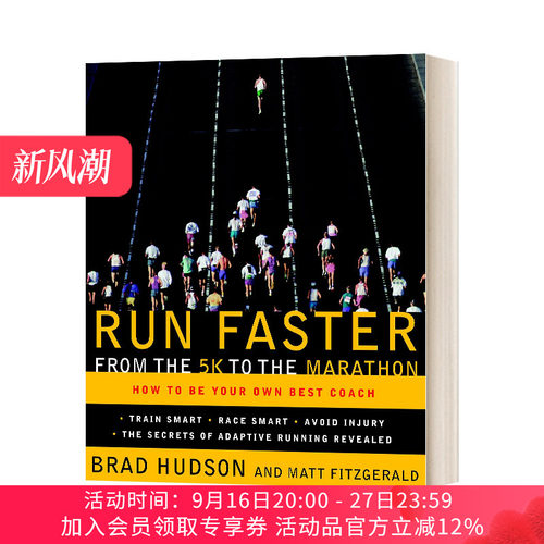 英文原版 Run Faster from the 5K to the Marathon 从5公里跑到马拉松跑得更快 如何成为你自己最好的教练 英文版 进口英语书籍