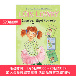 信天翁格林章节书3合1  英文原版 Gooney Bird Greene Three Books in One 精装 纽伯瑞获奖作者Lois Lowry洛伊丝劳里英文版进口书