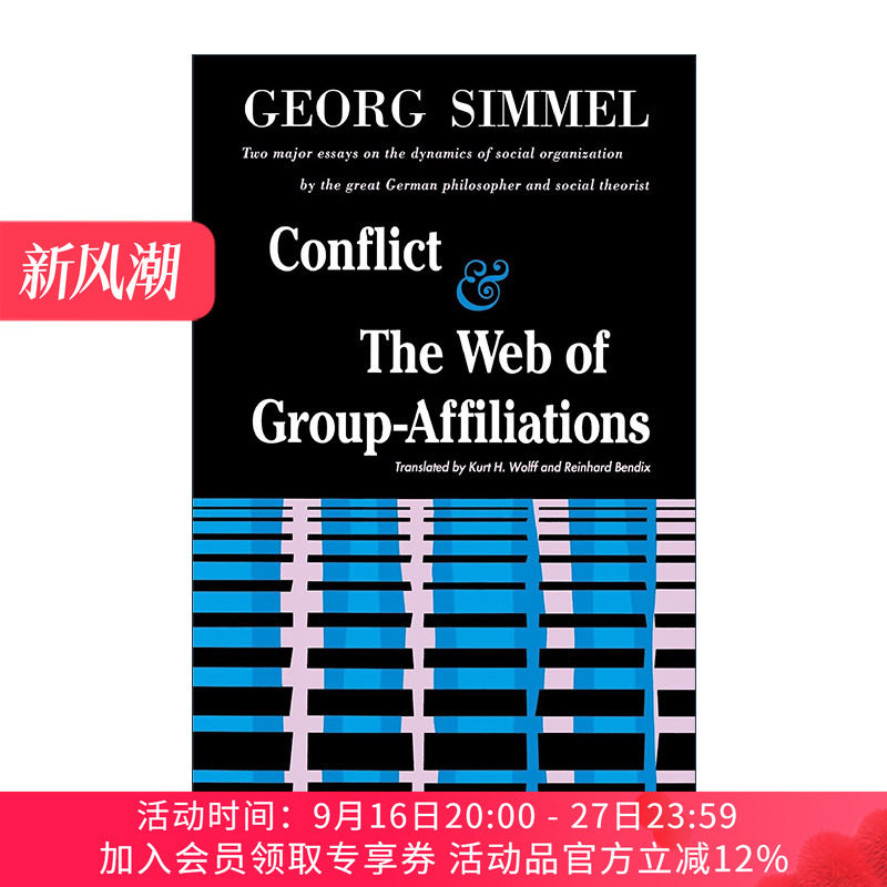 英文原版 Conflict And the Web of Group Affiliations 冲突和群体成员关系网 齐美尔英文版 进口英语原版书籍