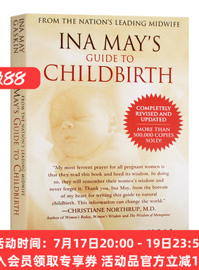 分娩指南 英文原版 Ina May's Guide to Childbirth 英文版原版书籍 进口英语书