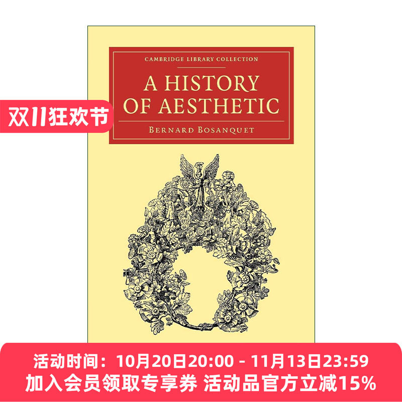 英文原版 A History of Aesthetic 美学史 鲍桑葵 英文版 进口英语原版书籍