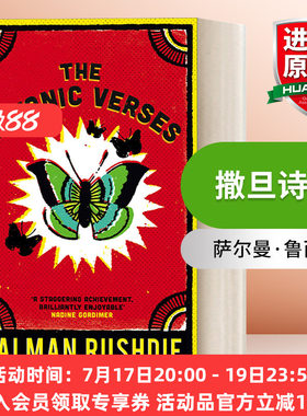撒旦诗篇 英文原版 The Satanic Verses 萨尔曼·鲁西迪 英文版 进口英语原版书籍