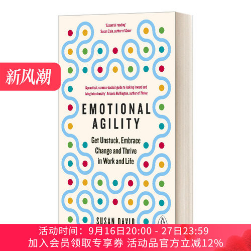 英文原版 Emotional Agility 情绪可控力 英文版 进口英语原版书籍