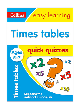 英文原版 Collins Easy Learning KS1 — TIMES TABLES QUICK QUIZZES AGES 5-7乘法表快速小测试5-7岁 英文版 进口英语原版书籍