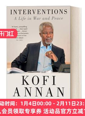 英文原版 Interventions 安南回忆录 干预 战争与和平中的一生 英文版 进口英语原版书籍