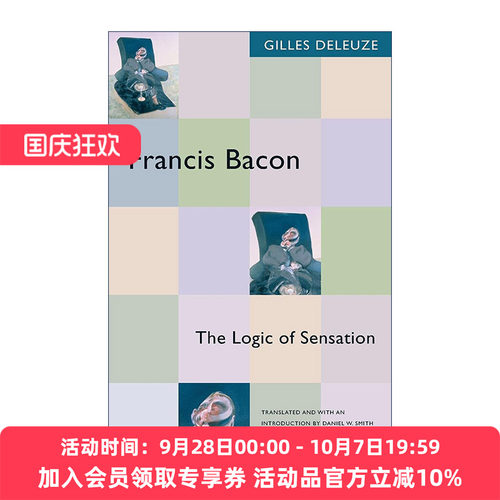 英文原版 Francis Bacon 弗朗西斯·培根 感觉的逻辑 吉尔·德勒兹 英文版 进口英语原版书籍