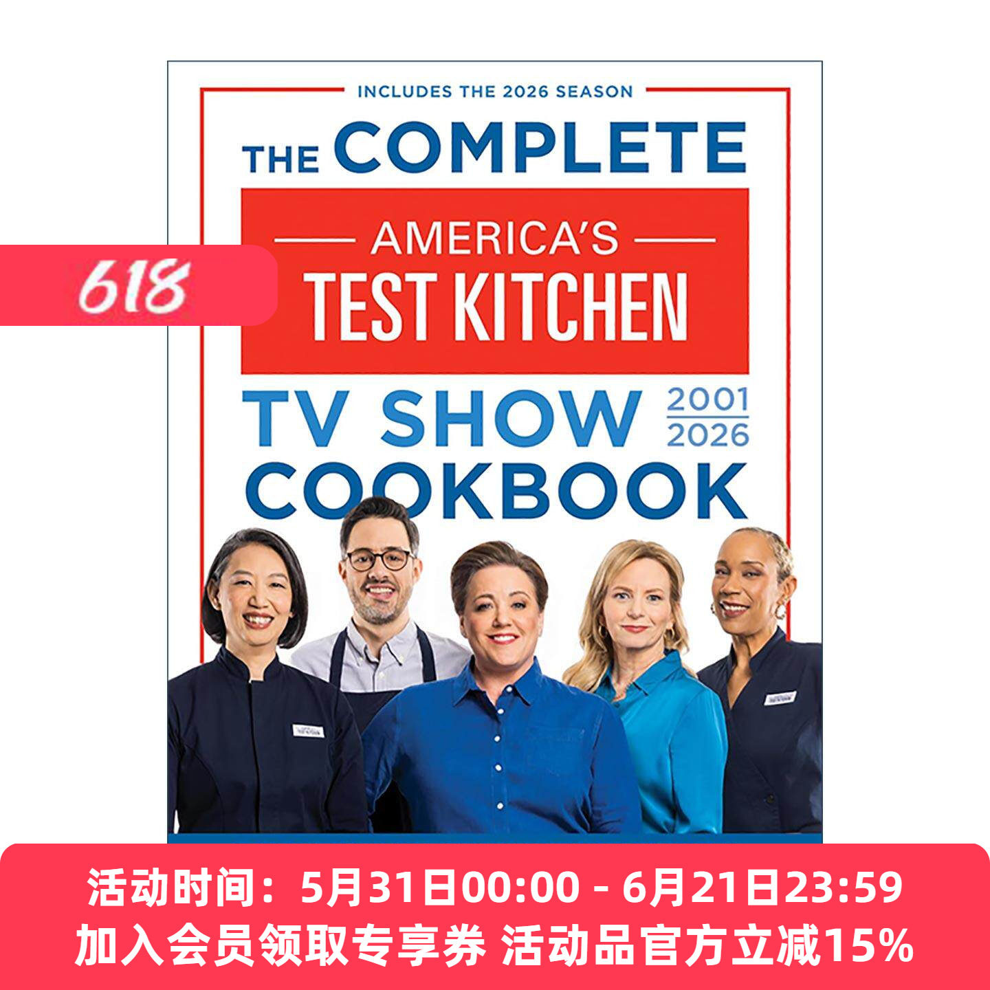 英文原版 The Complete America’s Test Kitchen TV Show Cookbook 2001–2026 美国测试厨房完整食谱集 美国烹饪节目美食指南