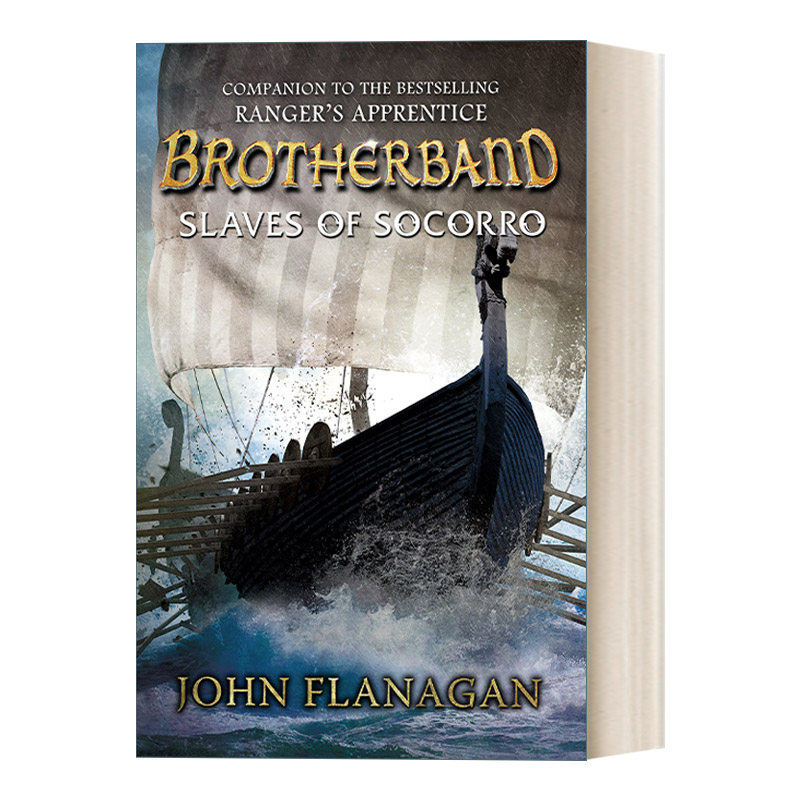 英文原版 Brotherband: Slaves of Socorro 皇家舰队4 奴隶城传说 英文版 进口英语原版书籍