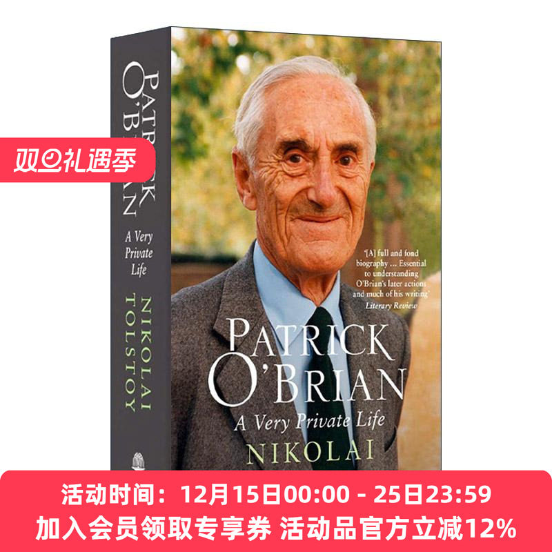 英文原版 Patrick O’Brian a Very Private Life 帕特里克·奥布莱恩 隐秘人生 怒海争锋系列小说作者传记 进口英语原版书籍