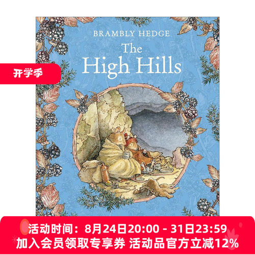 英文原版 Brambly Hedge The High Hills 野蔷薇村的故事 高山历险记 精装彩色绘本 英文版 进口英语原版书籍