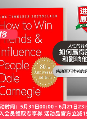 人性的弱点 英文原版 How to Win Friends & Influence People 如何赢得朋友和影响他人 袖珍版 英文版 进口英语原版书籍