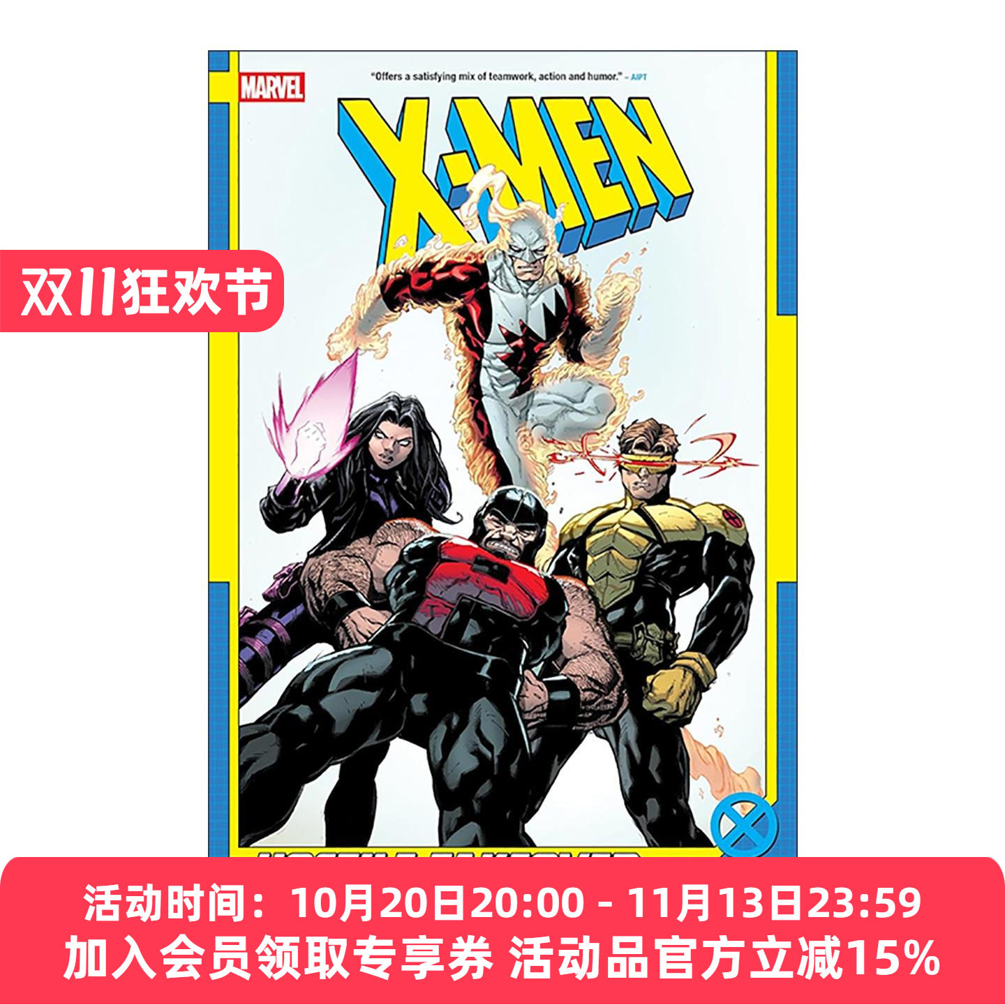 英文原版 X-Men By Jed Mackay Vol.2 Hostile Takeover X战警 卷二 恶意收购 漫威漫画 英文版 进口英语原版书籍